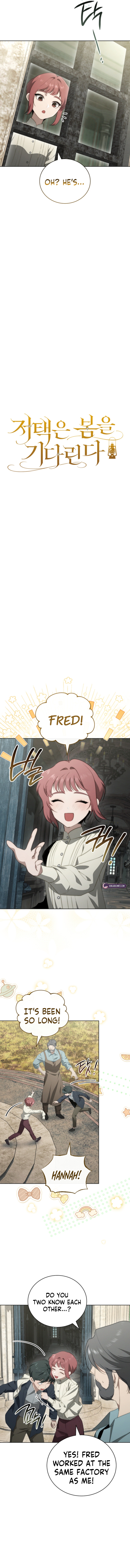 The Mansion Awaits Spring - chapter-12 - Page 2