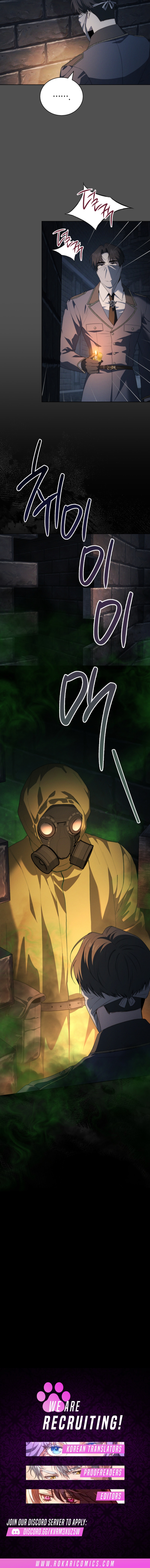 The Mansion Awaits Spring - chapter-13 - Page 14