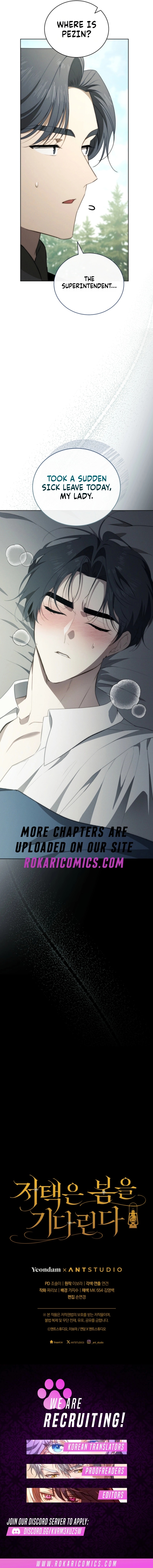 The Mansion Awaits Spring - chapter-17 - Page 19