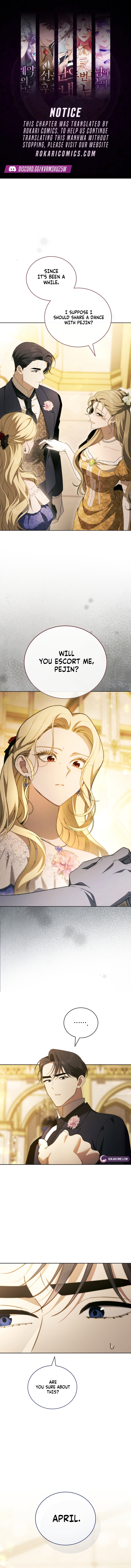 The Mansion Awaits Spring - chapter-22 - Page 1