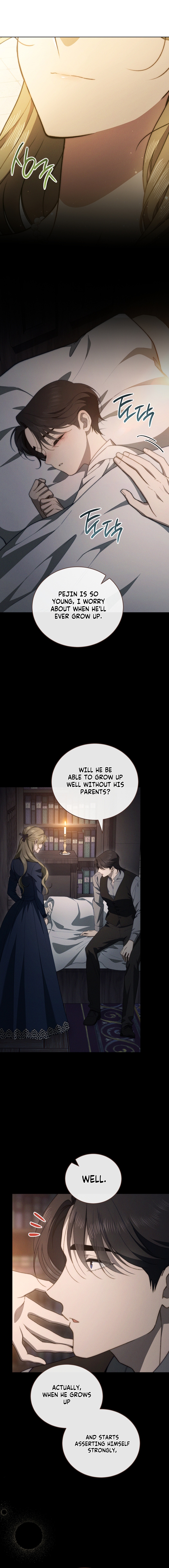 The Mansion Awaits Spring - chapter-22 - Page 15