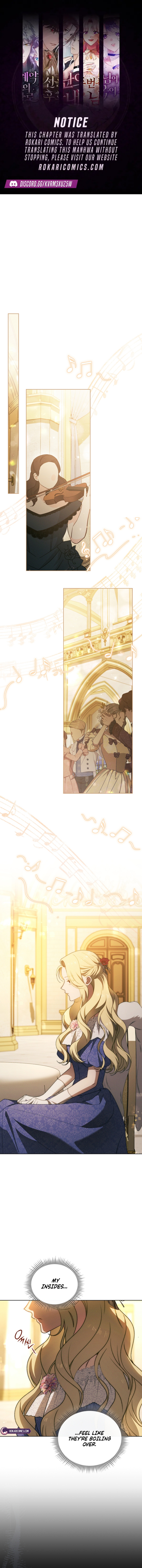 The Mansion Awaits Spring - chapter-23 - Page 1