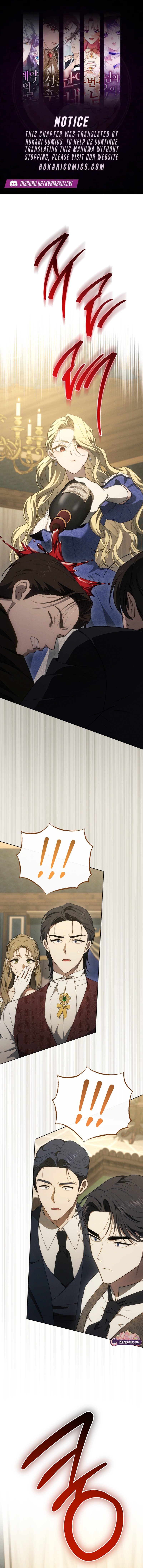 The Mansion Awaits Spring - chapter-25 - Page 1