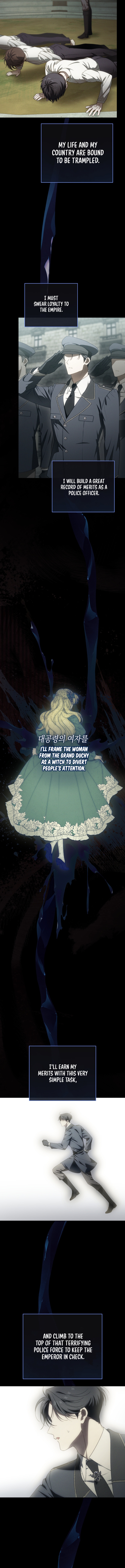 The Mansion Awaits Spring - chapter-27 - Page 10