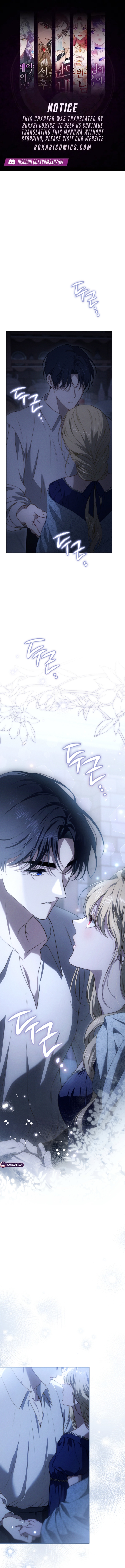 The Mansion Awaits Spring - chapter-29 - Page 1