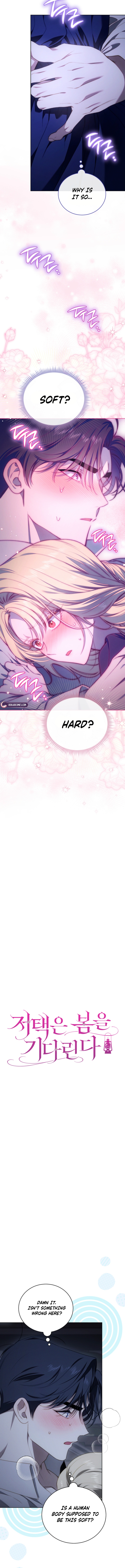 The Mansion Awaits Spring - chapter-29 - Page 8