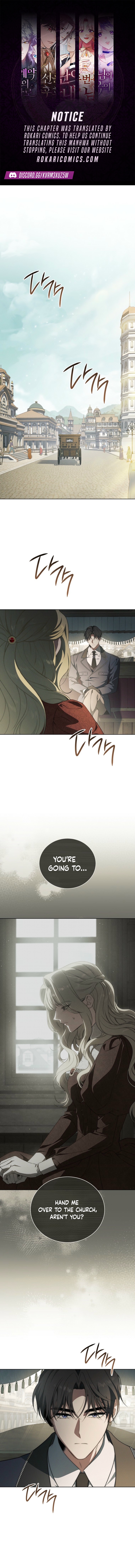The Mansion Awaits Spring - chapter-3 - Page 1