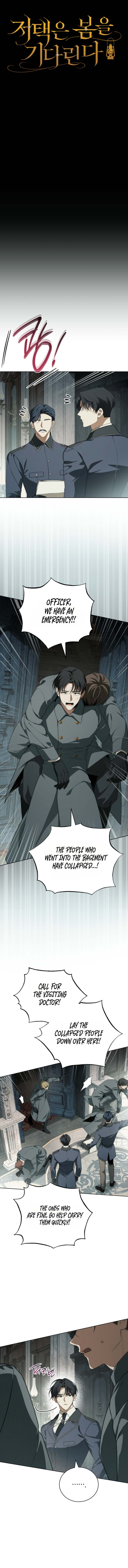 The Mansion Awaits Spring - chapter-4 - Page 2