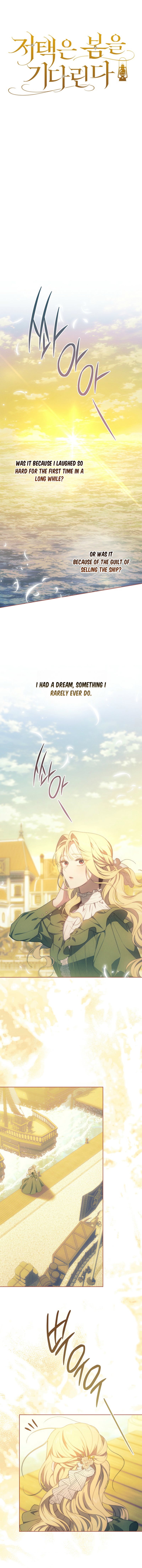 The Mansion Awaits Spring - chapter-5 - Page 10