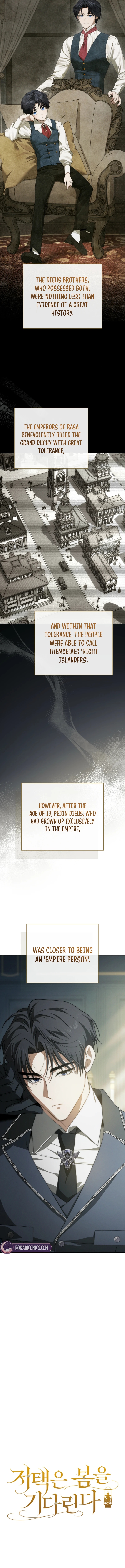 The Mansion Awaits Spring - chapter-6 - Page 3
