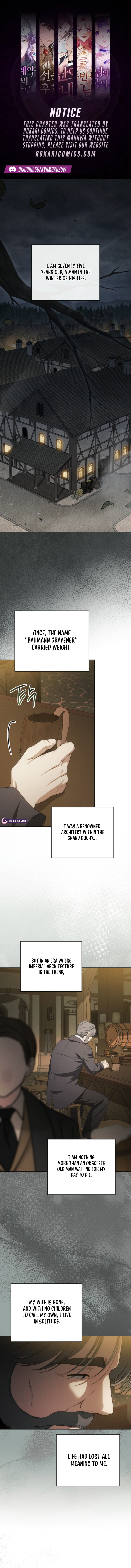 The Mansion Awaits Spring - chapter-9 - Page 1