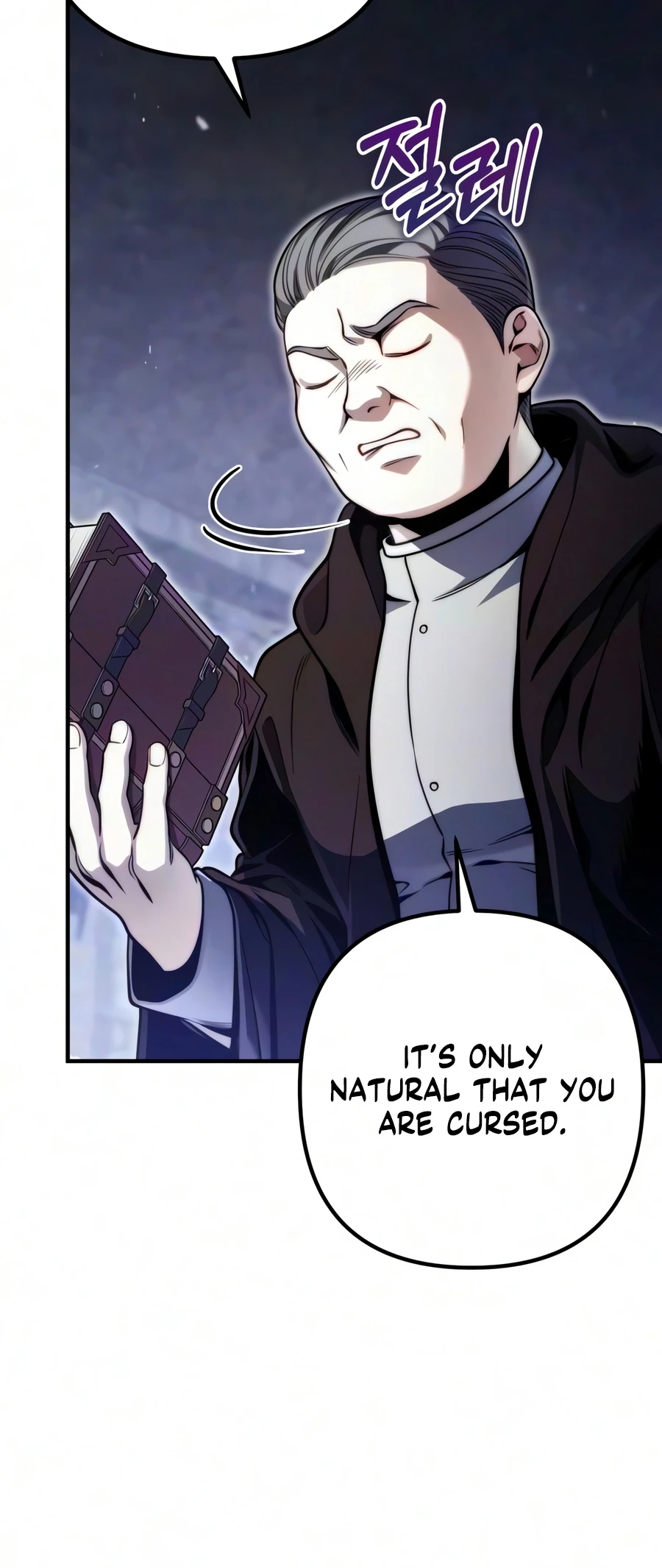 The Margrave’s Worthless Mage - chapter-16 - Page 13