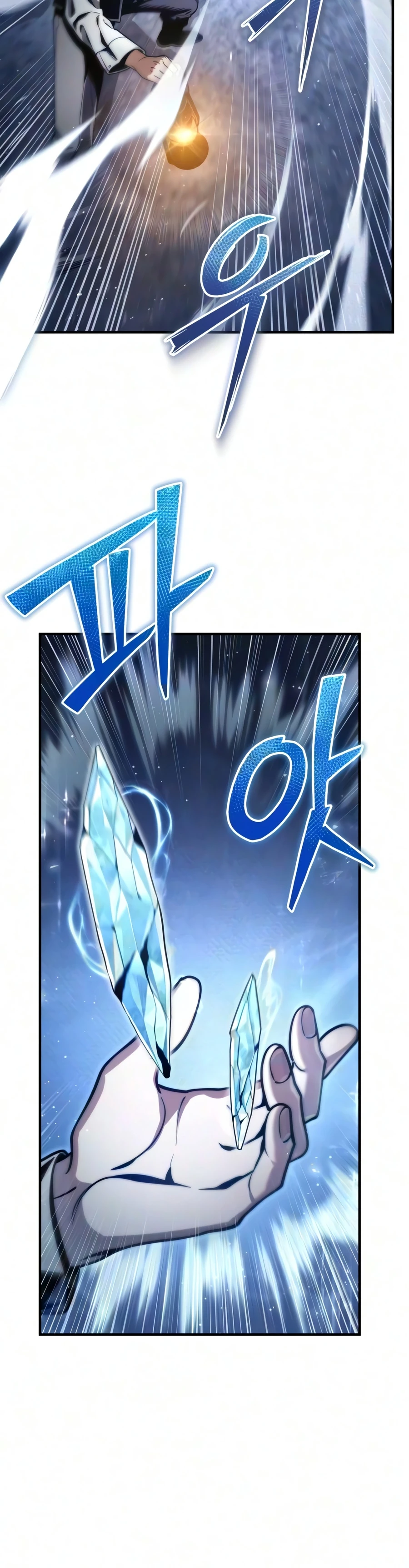 The Margrave’s Worthless Mage - chapter-16 - Page 15