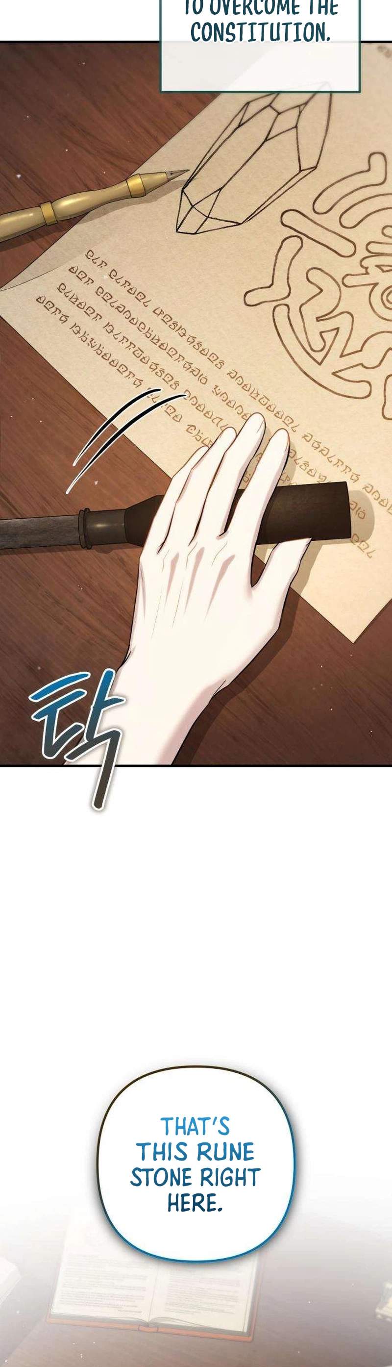 The Margrave’s Worthless Mage - chapter-2 - Page 21