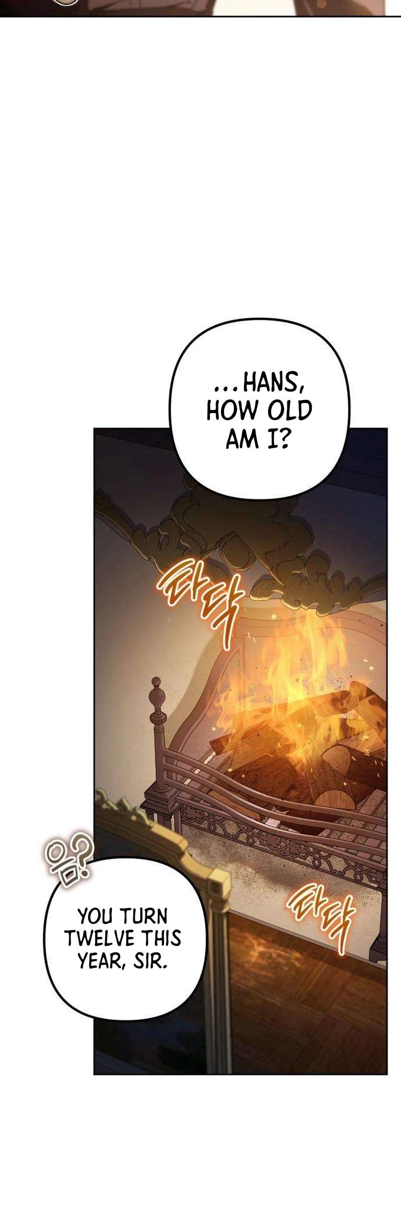 The Margrave’s Worthless Mage - chapter-2 - Page 42