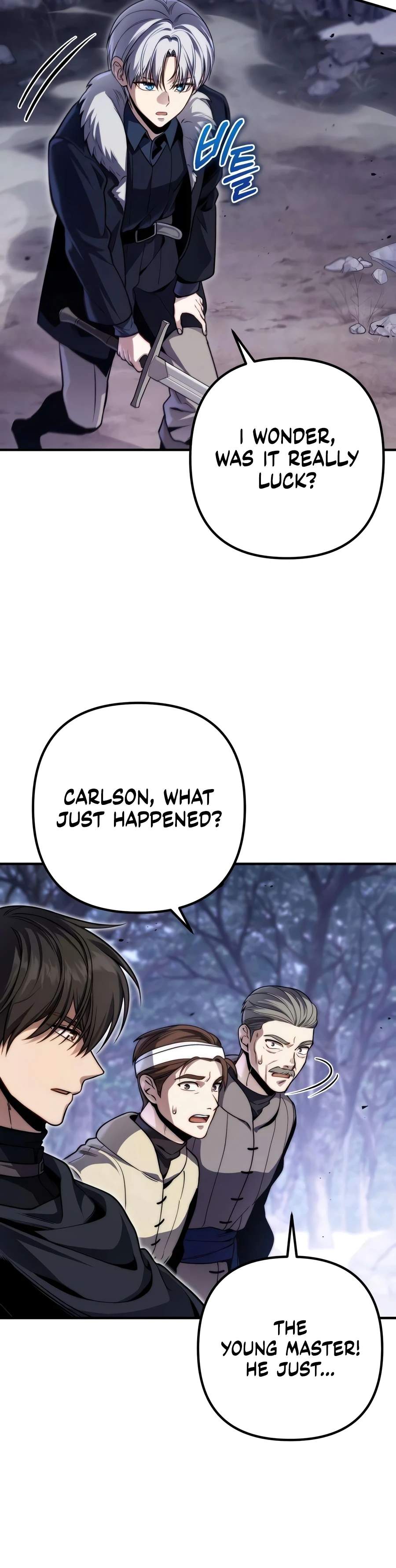 The Margrave’s Worthless Mage - chapter-21 - Page 3