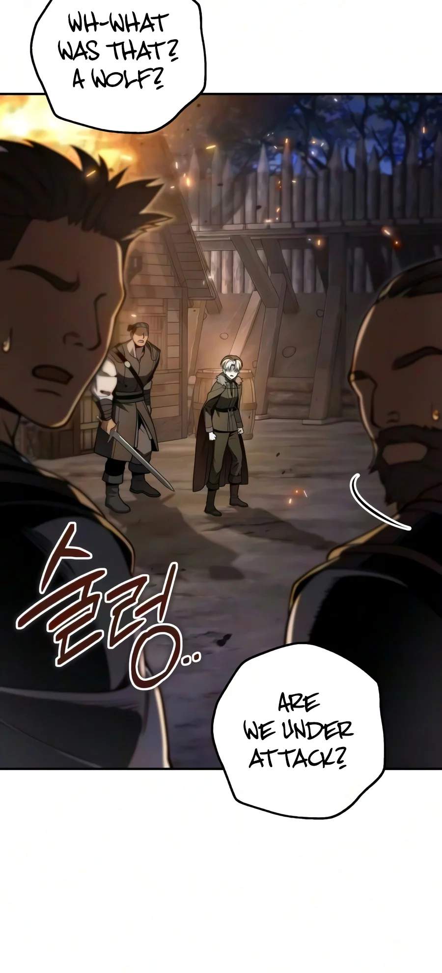 The Margrave’s Worthless Mage - chapter-28 - Page 13