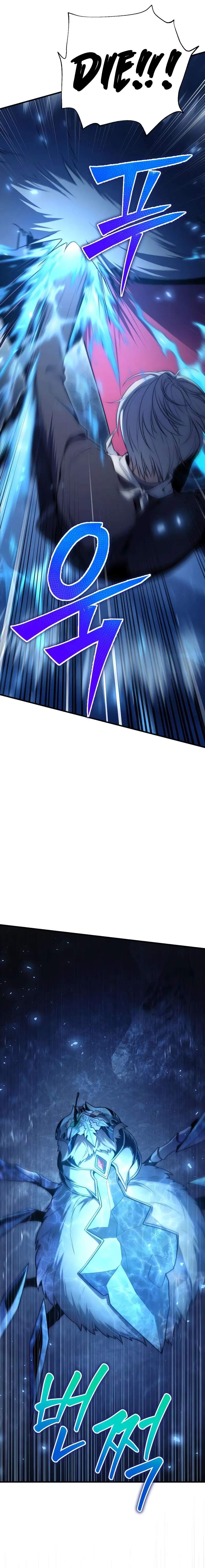 The Margrave’s Worthless Mage - chapter-4 - Page 38