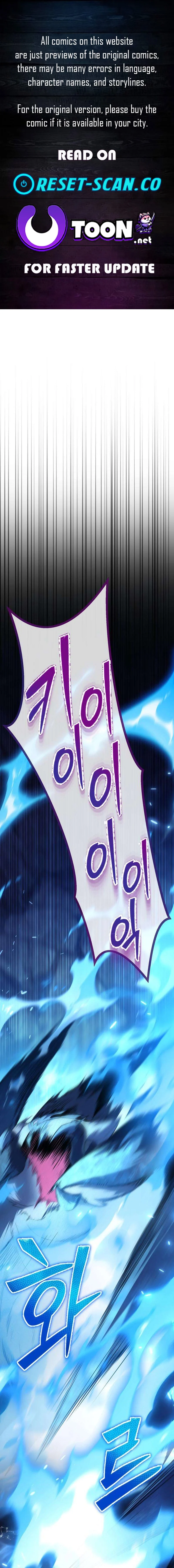 The Margrave’s Worthless Mage - chapter-5 - Page 1
