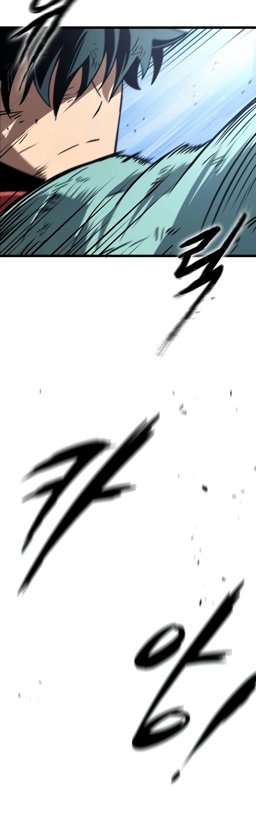 The Martial Genius Who Remembers Everything - chapter-10 - Page 11