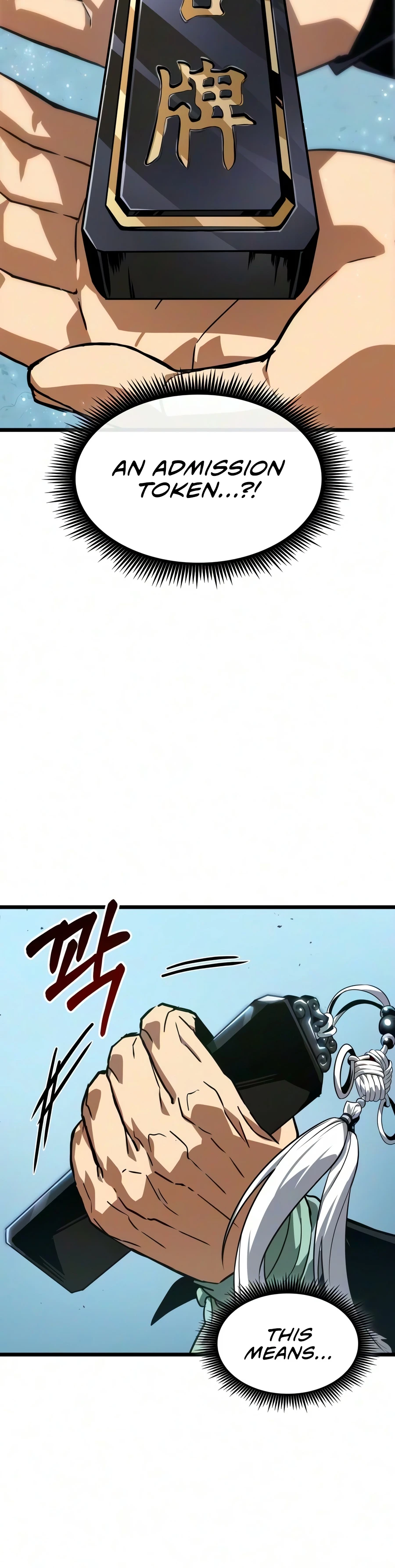 The Martial Genius Who Remembers Everything - chapter-12 - Page 15