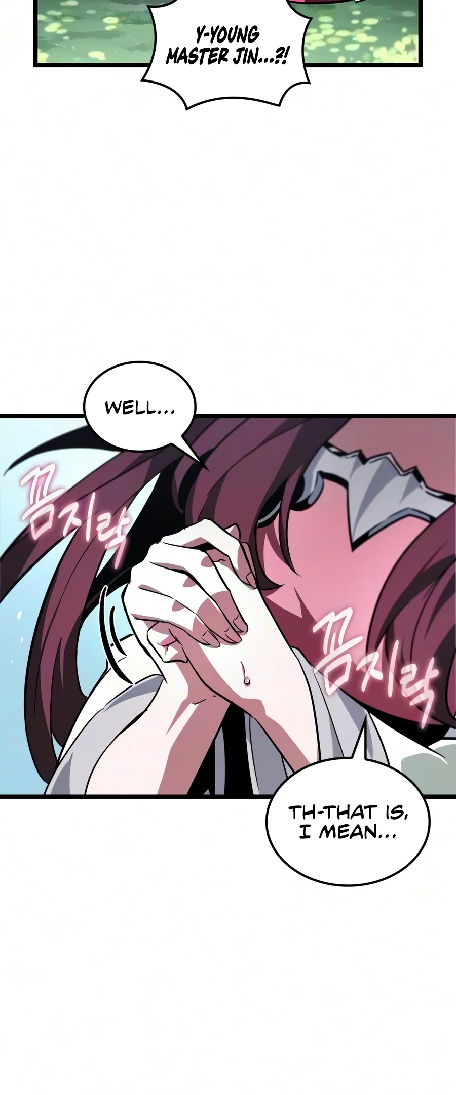 The Martial Genius Who Remembers Everything - chapter-12 - Page 19
