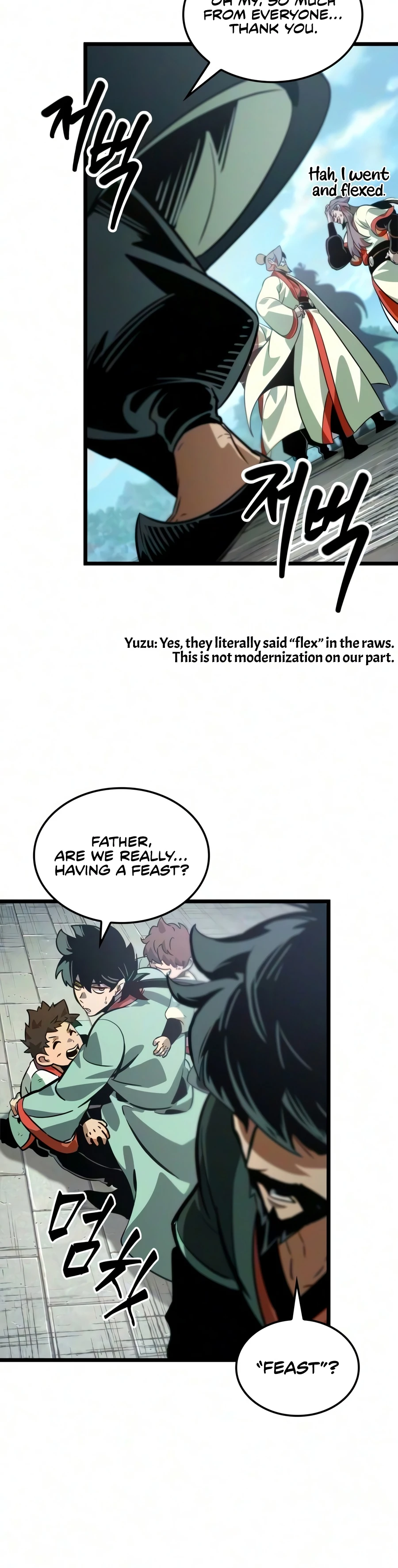 The Martial Genius Who Remembers Everything - chapter-13 - Page 12