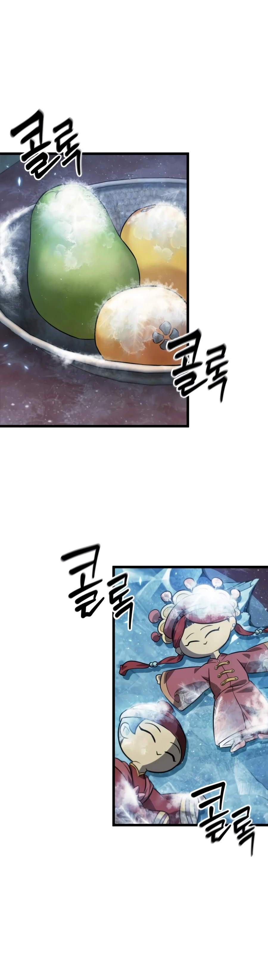 The Martial Genius Who Remembers Everything - chapter-14 - Page 3