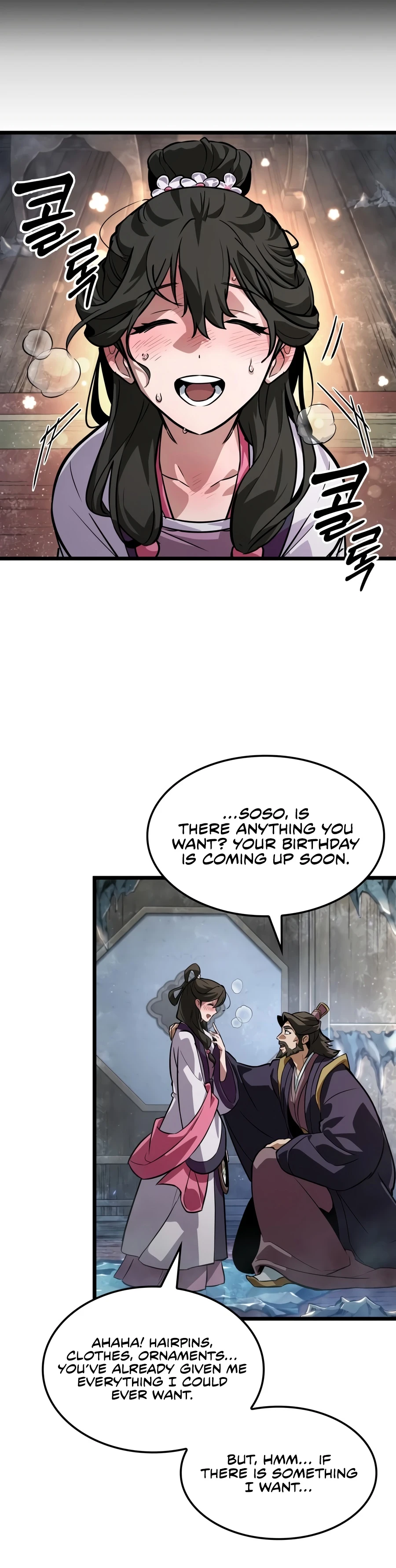 The Martial Genius Who Remembers Everything - chapter-14 - Page 5