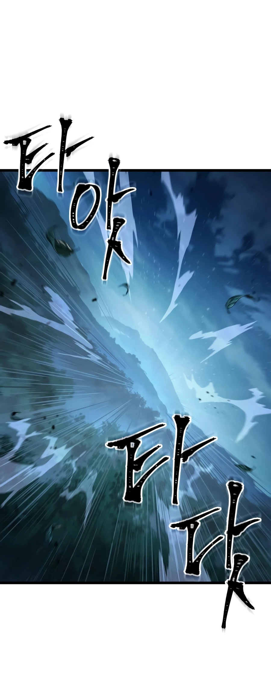 The Martial Genius Who Remembers Everything - chapter-14 - Page 9