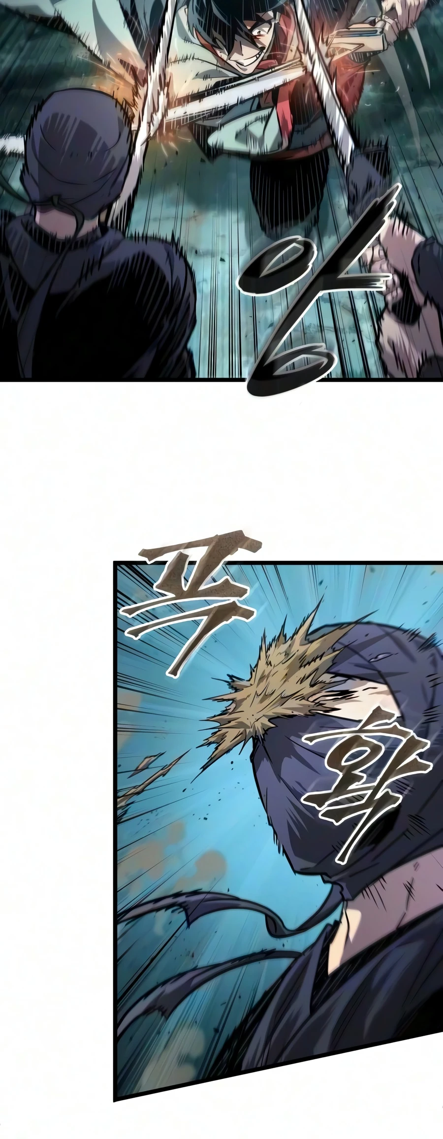 The Martial Genius Who Remembers Everything - chapter-15 - Page 11