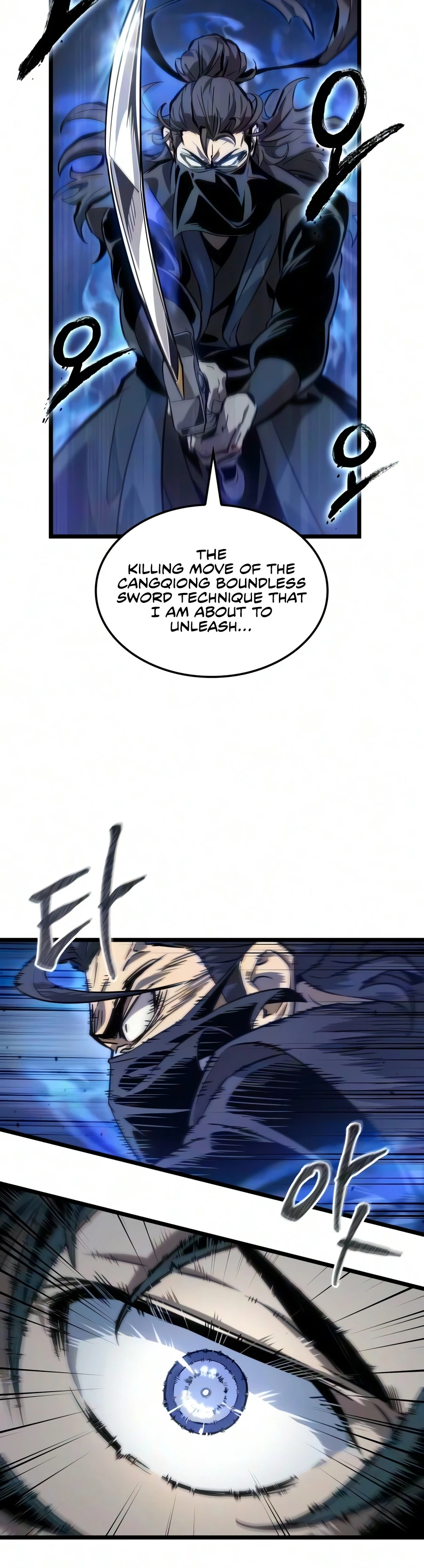 The Martial Genius Who Remembers Everything - chapter-15 - Page 13