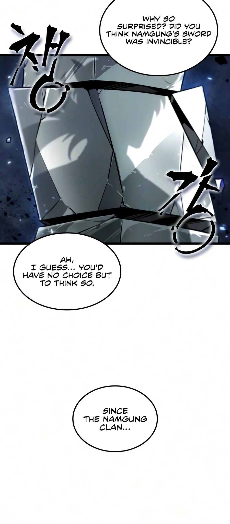 The Martial Genius Who Remembers Everything - chapter-15 - Page 15