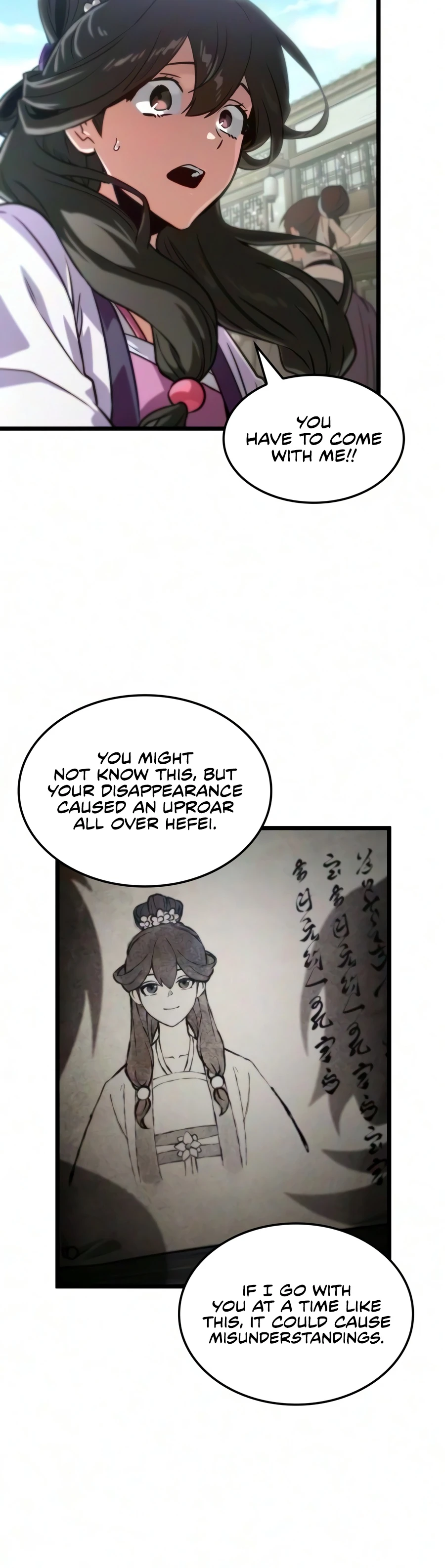 The Martial Genius Who Remembers Everything - chapter-16 - Page 15