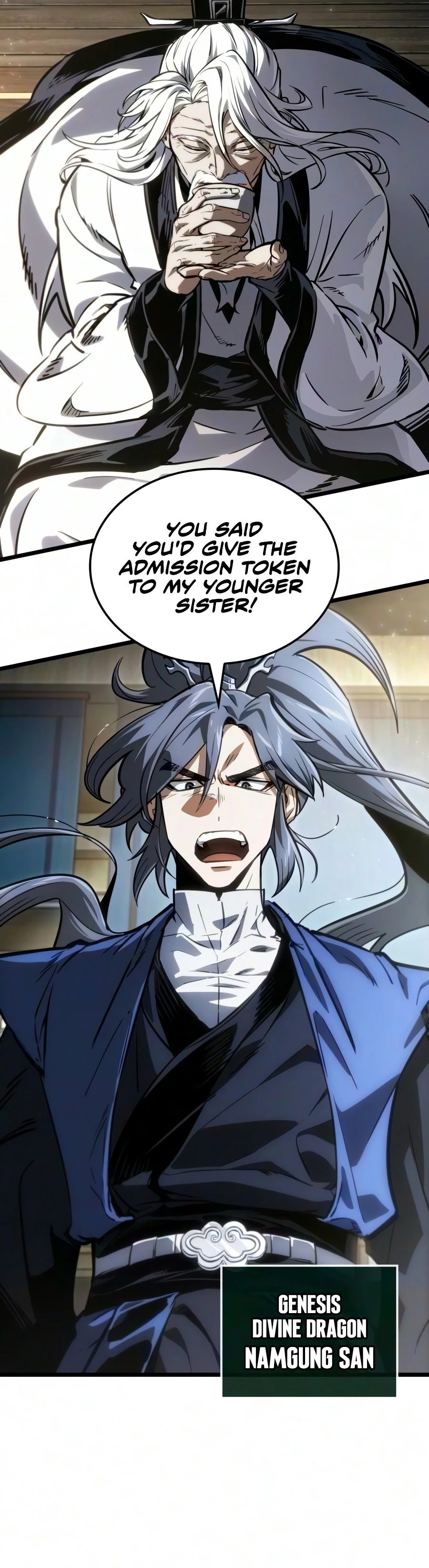 The Martial Genius Who Remembers Everything - chapter-16 - Page 9