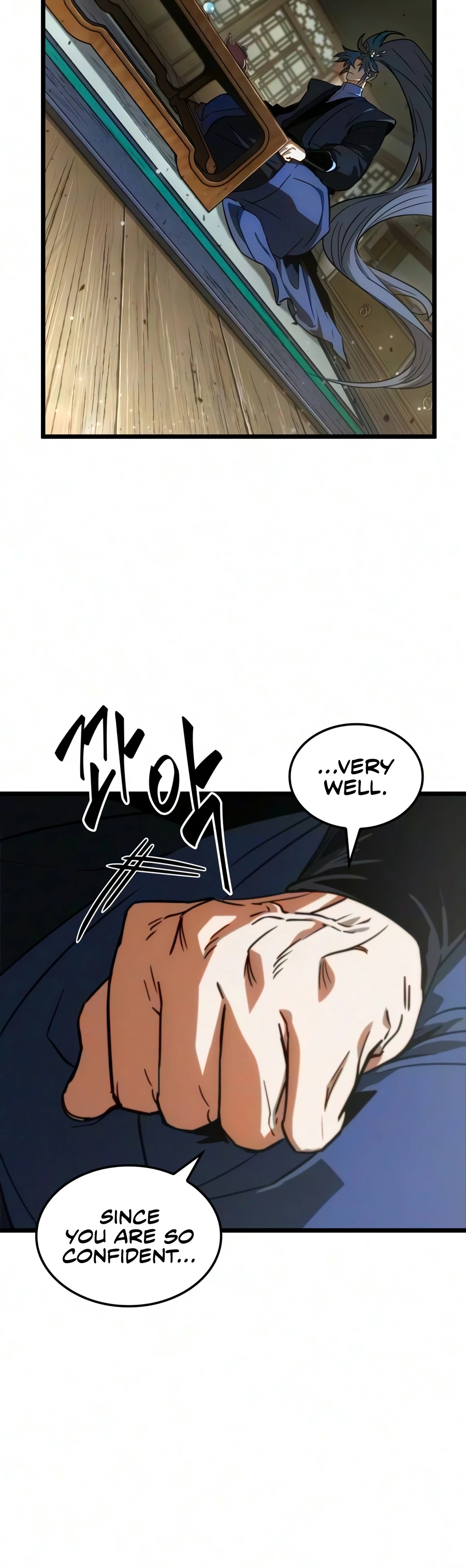 The Martial Genius Who Remembers Everything - chapter-17 - Page 17