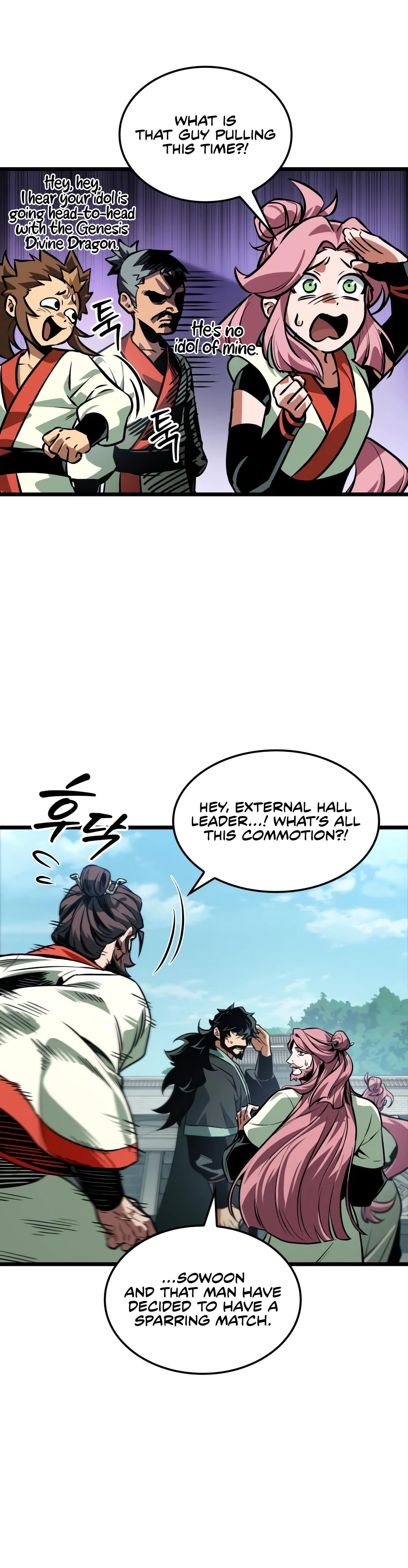 The Martial Genius Who Remembers Everything - chapter-18 - Page 3