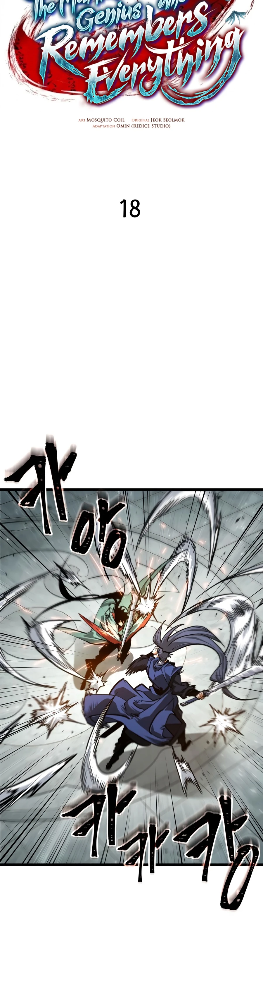 The Martial Genius Who Remembers Everything - chapter-18 - Page 7