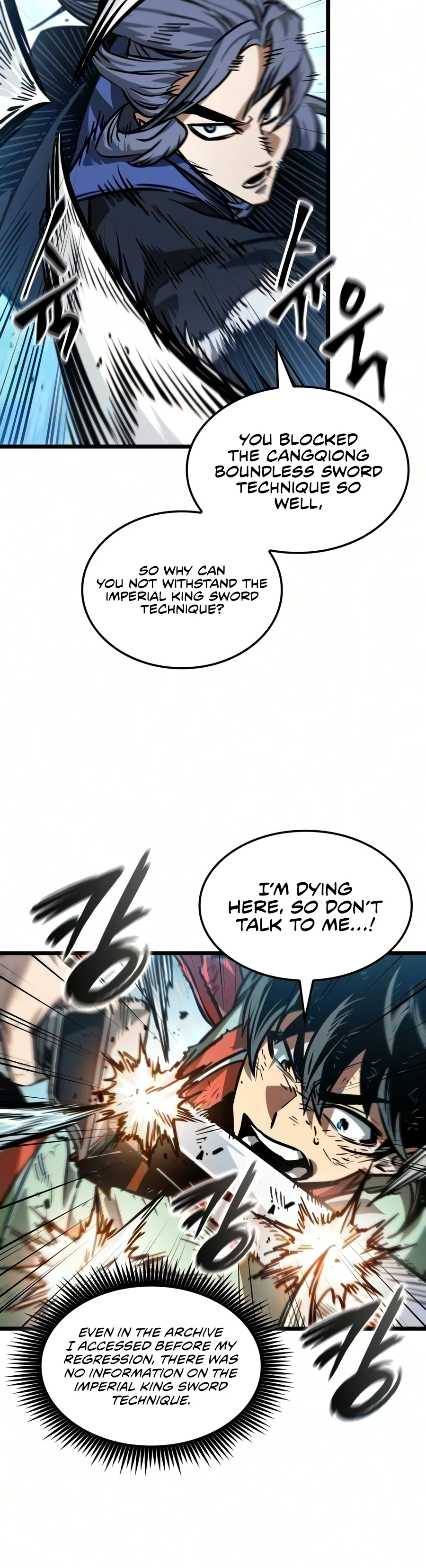 The Martial Genius Who Remembers Everything - chapter-19 - Page 7