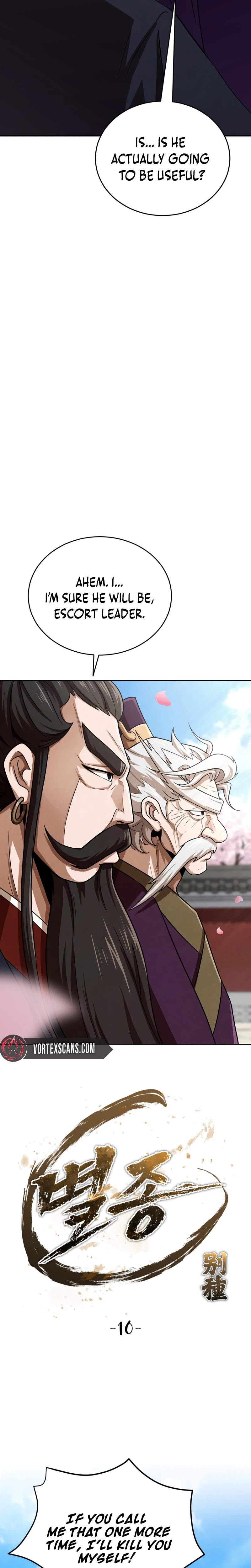 The Misfit of the Martial World - chapter-10 - Page 10