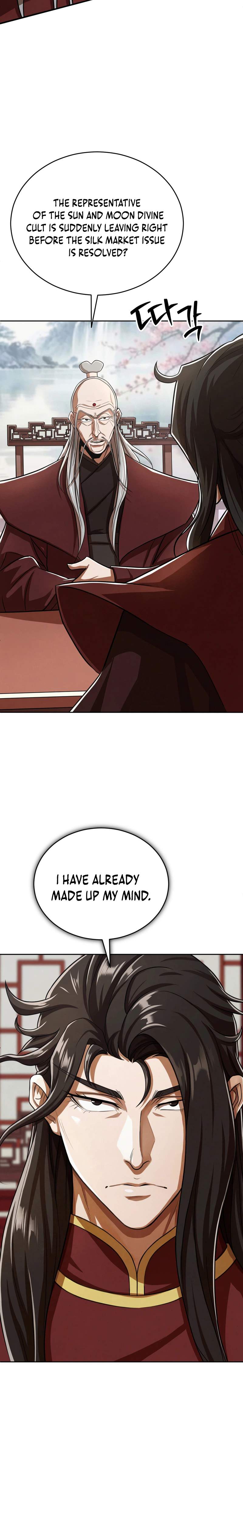 The Misfit of the Martial World - chapter-10 - Page 12