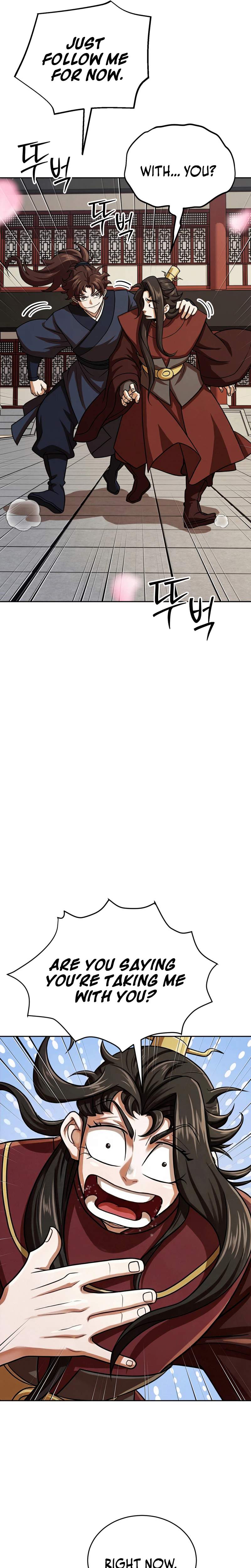 The Misfit of the Martial World - chapter-10 - Page 7