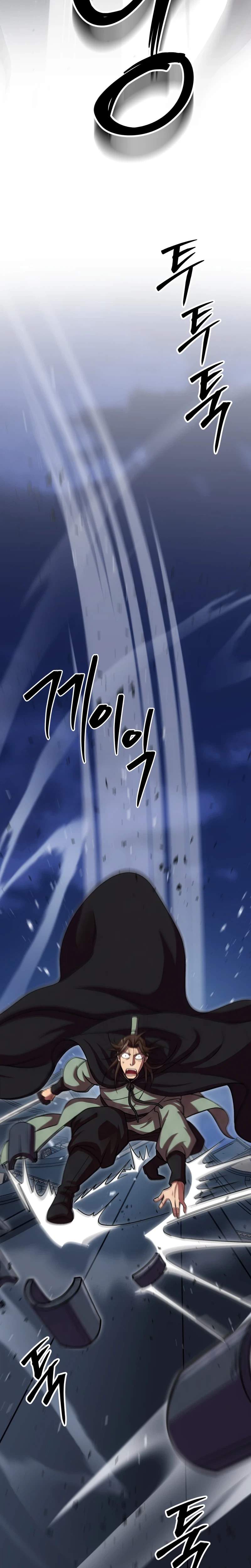 The Misfit of the Martial World - chapter-13 - Page 15