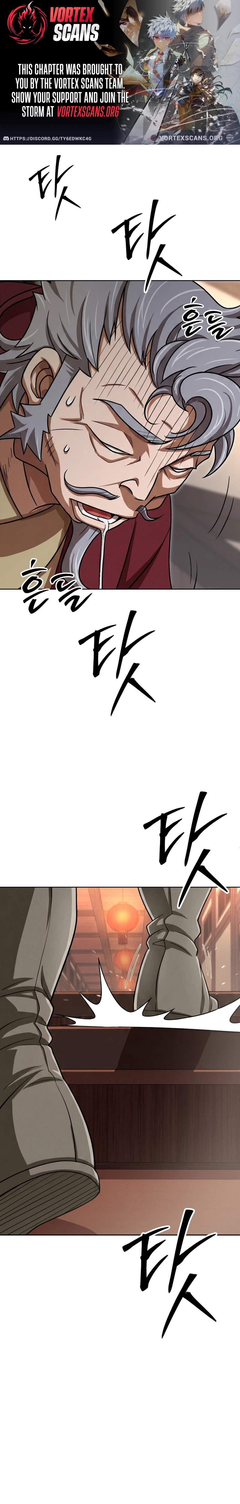The Misfit of the Martial World - chapter-14 - Page 1