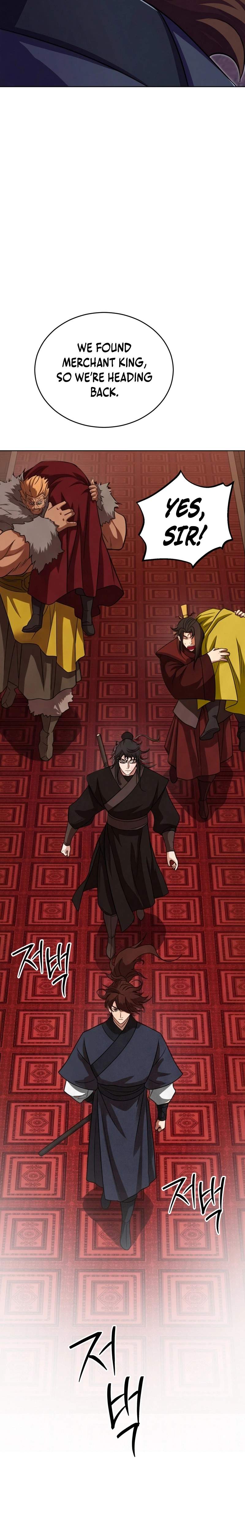 The Misfit of the Martial World - chapter-14 - Page 17