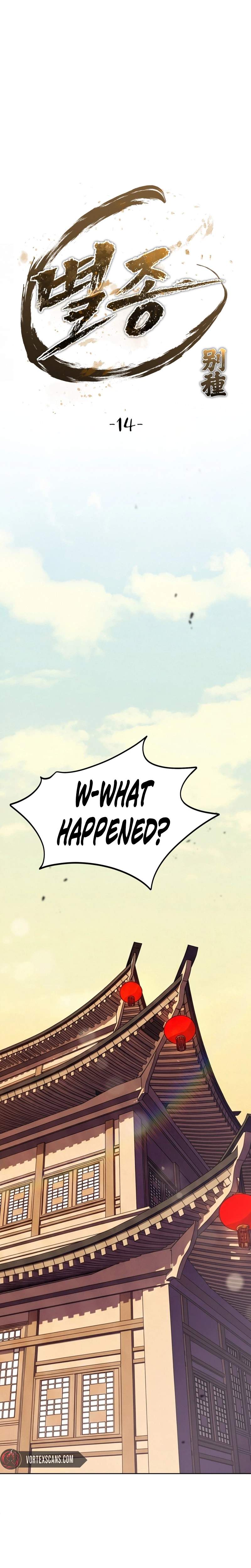 The Misfit of the Martial World - chapter-14 - Page 18