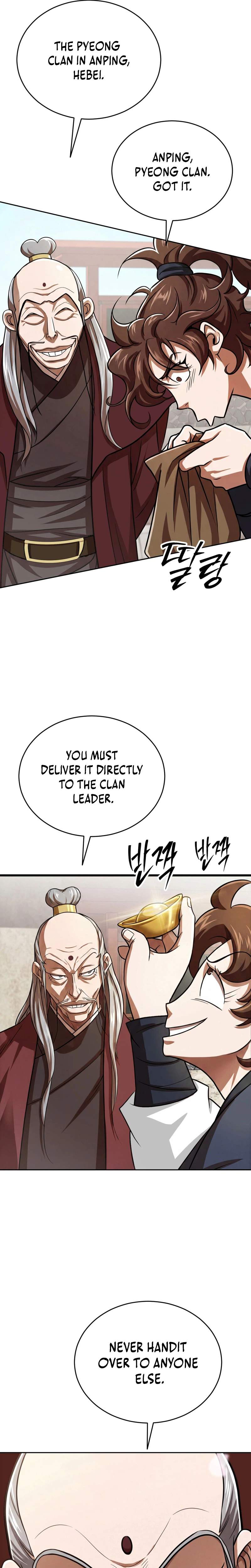 The Misfit of the Martial World - chapter-15 - Page 26