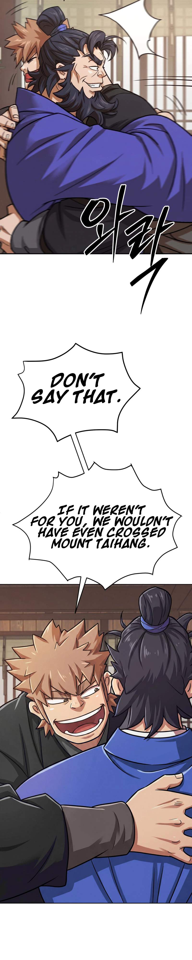 The Misfit of the Martial World - chapter-16 - Page 19