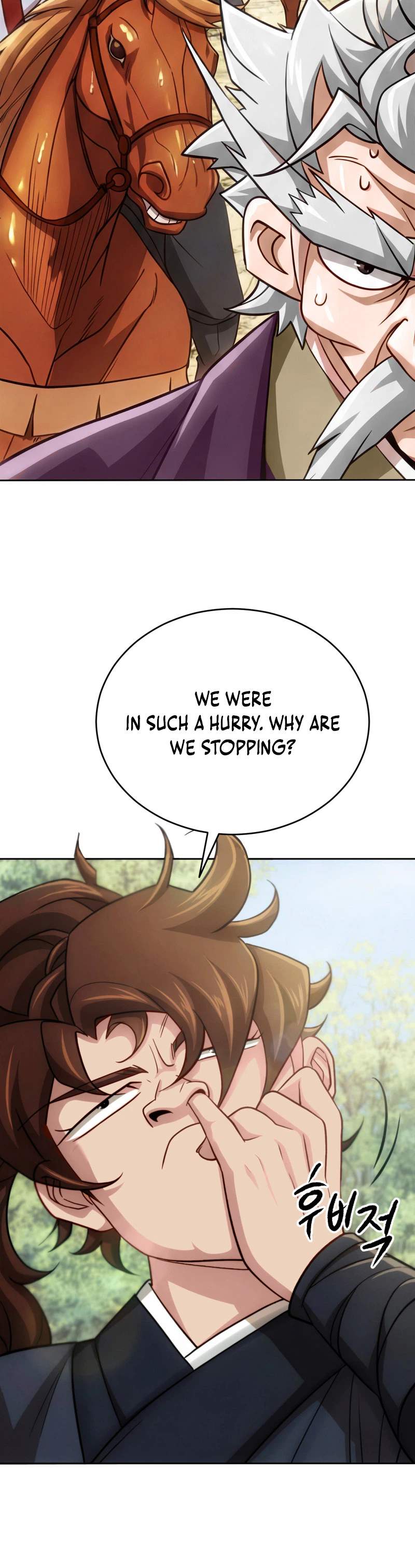 The Misfit of the Martial World - chapter-3 - Page 15