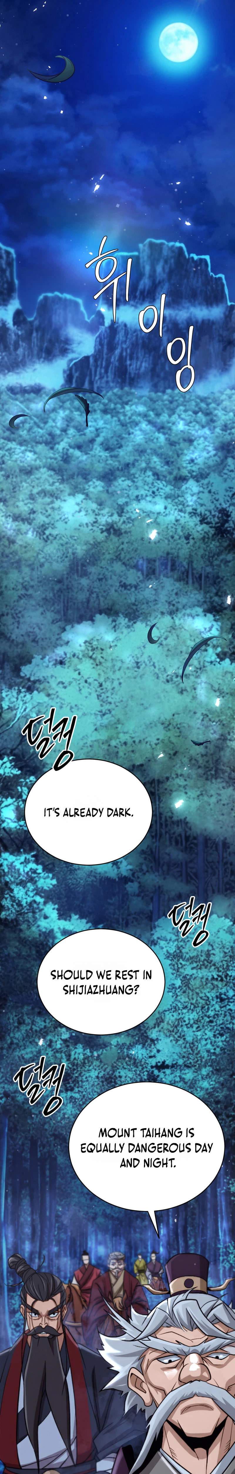 The Misfit of the Martial World - chapter-3 - Page 25